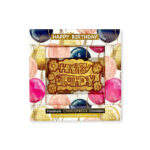 Premium chocoladecadeau in feestelijke verpakking van CHOCONISTA: Happy Birthday badge.